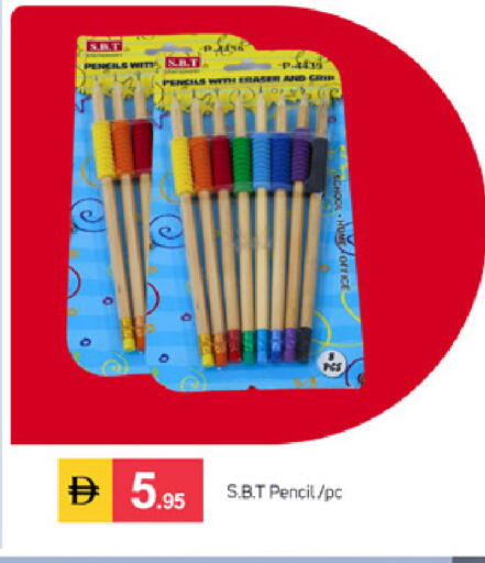 available at سوق طلال in الإمارات العربية المتحدة , الامارات - دبي