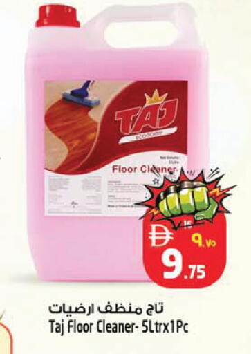 available at SAFARI HYPERMARKET  in UAE - Ras al Khaimah