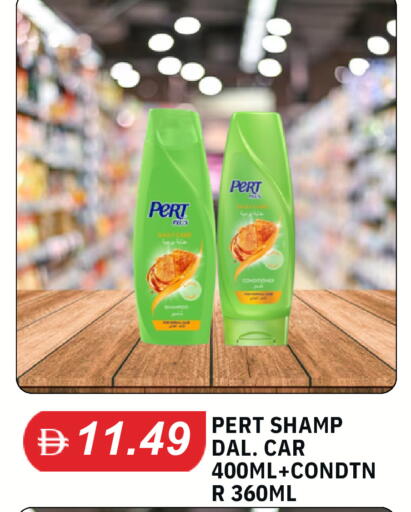 available at TALAL MARKET in UAE - Abu Dhabi