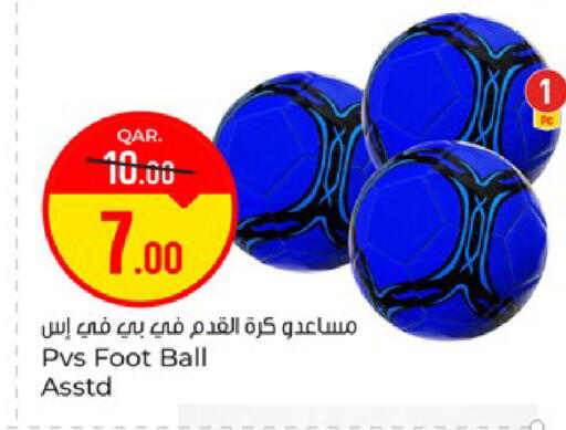 available at Paris Hypermarket in Qatar - Al Khor