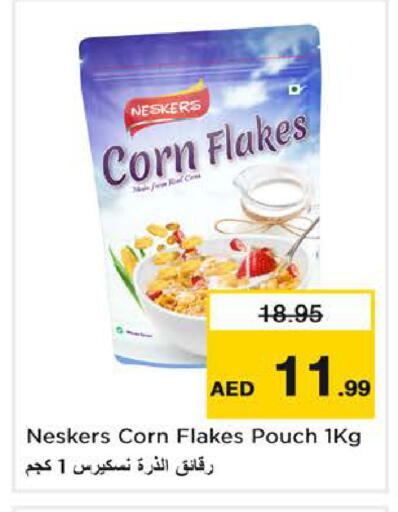 available at Nesto Hypermarket in UAE - Sharjah / Ajman