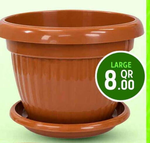 available at Safari Hypermarket in Qatar - Al Shamal