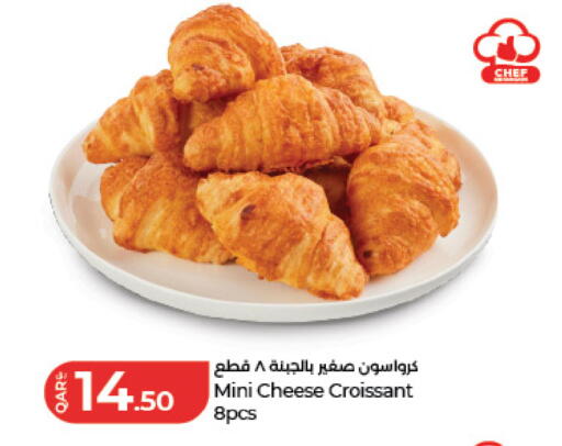 available at LuLu Hypermarket in Qatar - Al Daayen
