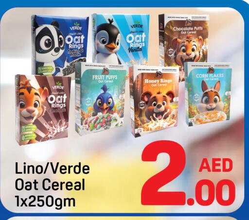 Vanilla available at Day to Day Department Store in UAE - Sharjah / Ajman