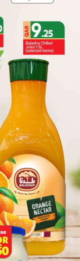 Orange available at Safari Hypermarket in Qatar - Al Wakra