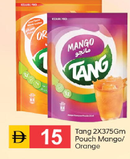 Mango Orange available at TALAL MARKET in UAE - Dubai