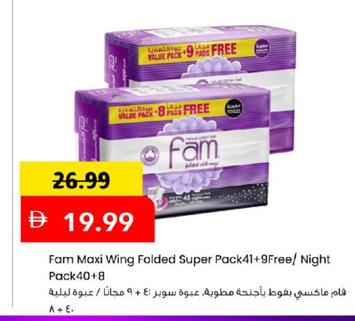 available at Mark & Save in UAE - Dubai