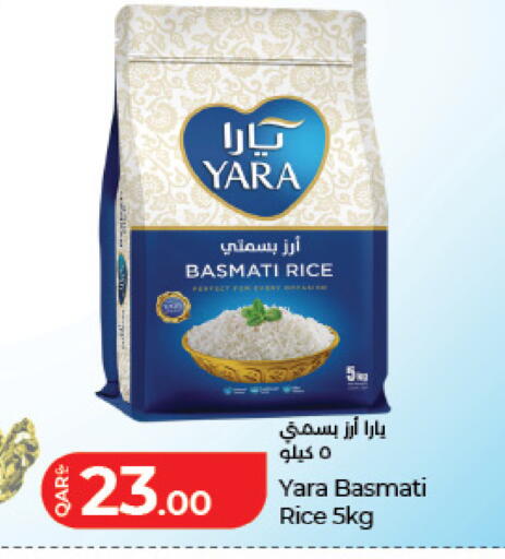 available at LuLu Hypermarket in Qatar - Al-Shahaniya