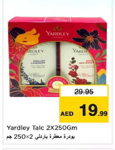 available at Nesto Hypermarket in UAE - Sharjah / Ajman