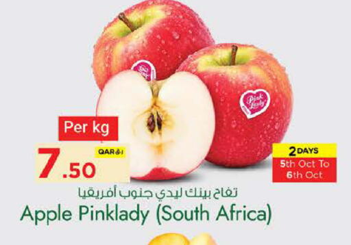 Apple from South Africa available at Nesto in Qatar - Al Wakra