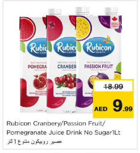 Passion Fruit Pomegranate available at Nesto Hypermarket in UAE - Sharjah / Ajman