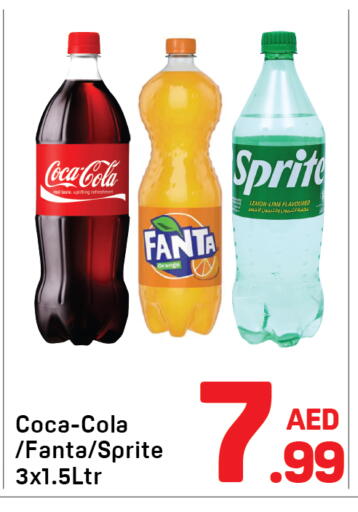 Lemon Orange available at Day to Day Department Store in UAE - Sharjah / Ajman