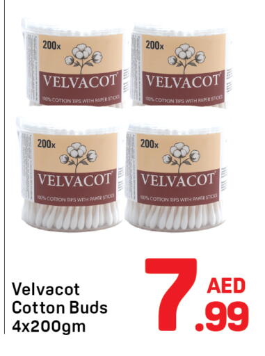available at Day to Day Department Store in UAE - Sharjah / Ajman