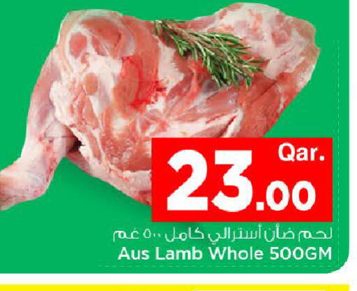 available at Mark & Save  in Qatar - Al Shamal