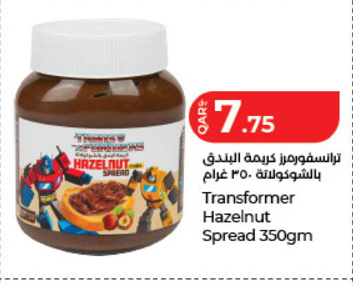 available at LuLu Hypermarket in Qatar - Al Daayen