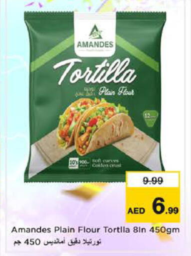 available at Nesto Hypermarket in UAE - Sharjah / Ajman