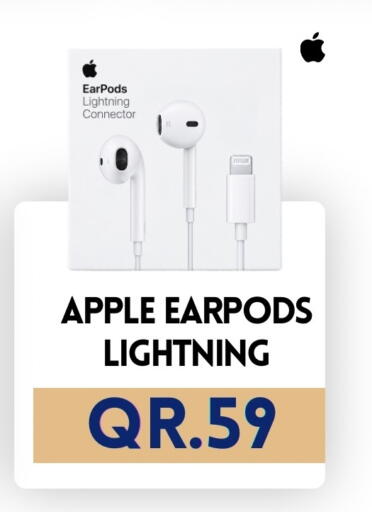 Apple available at القاهرة للهواتف in قطر - الشمال
