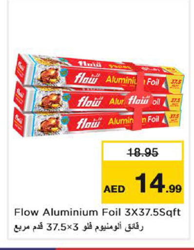available at Nesto Hypermarket in UAE - Sharjah / Ajman