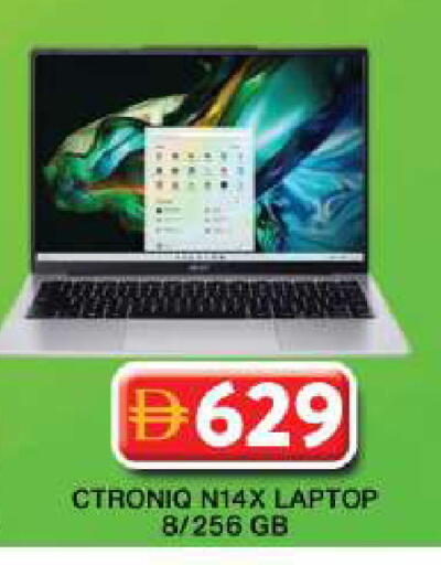 available at Grand Hyper Market in UAE - Dubai