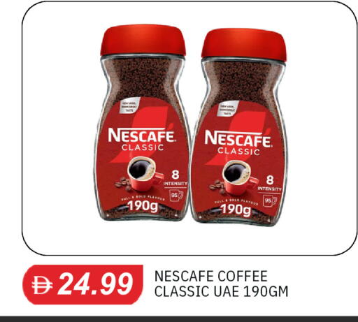 available at TALAL MARKET in UAE - Sharjah / Ajman