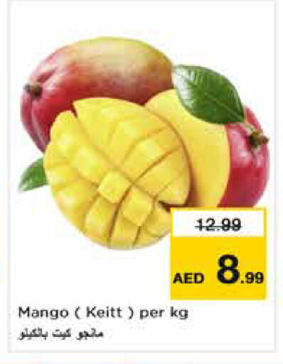 Mango available at Nesto Hypermarket in UAE - Dubai