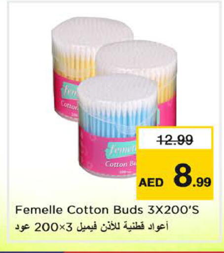 available at Nesto Hypermarket in UAE - Sharjah / Ajman