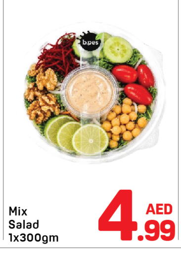 available at Day to Day Department Store in UAE - Sharjah / Ajman