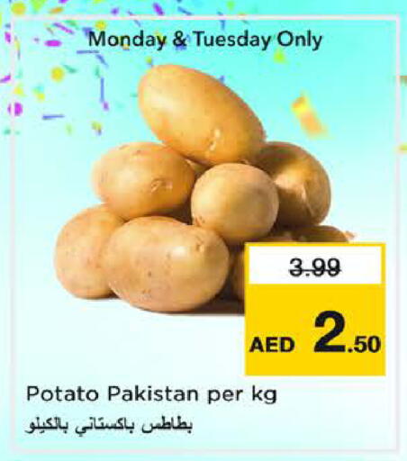 Potato from Pakistan available at Nesto Hypermarket in UAE - Sharjah / Ajman