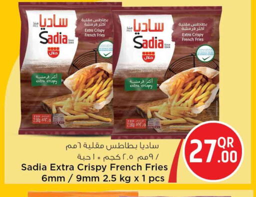 available at سفاري هايبر ماركت in قطر - الخور