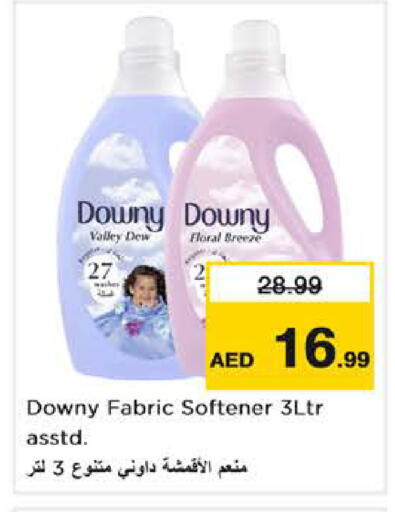 available at Nesto Hypermarket in UAE - Dubai