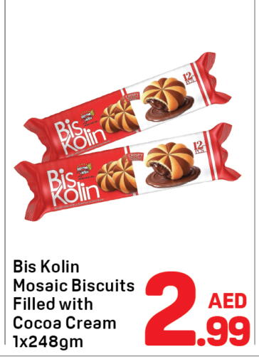 available at Day to Day Department Store in UAE - Sharjah / Ajman