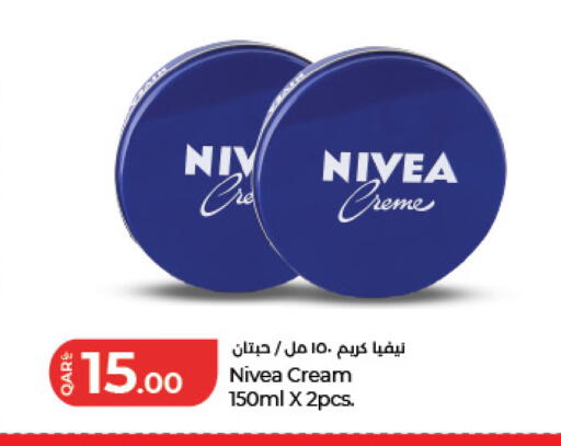 available at LuLu Hypermarket in Qatar - Al Daayen