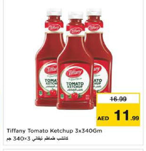 Tomato available at Nesto Hypermarket in UAE - Sharjah / Ajman