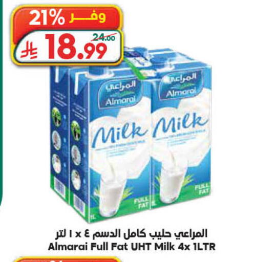 available at الدكان in مملكة العربية السعودية, السعودية, سعودية - جدة