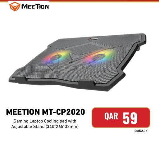available at Digital Zone Trading in Qatar - Al Daayen
