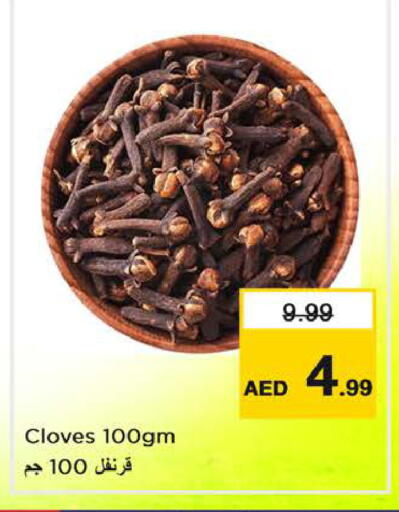 Cloves available at Nesto Hypermarket in UAE - Sharjah / Ajman