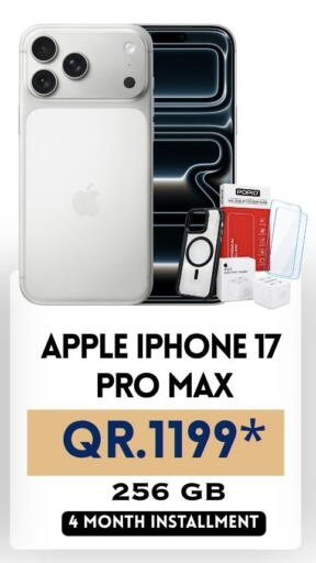 Apple available at القاهرة للهواتف in قطر - الدوحة