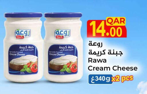 available at سفاري هايبر ماركت in قطر - الخور