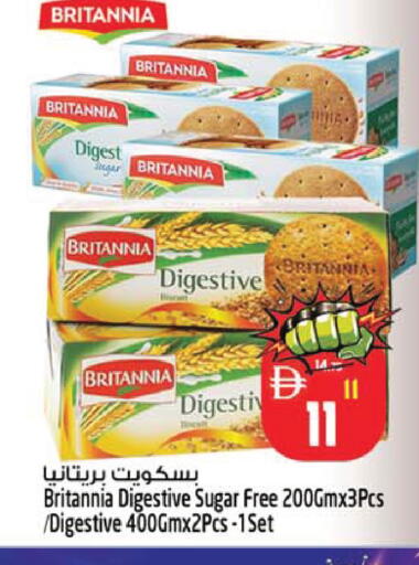 available at SAFARI HYPERMARKET  in UAE - Ras al Khaimah