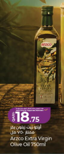 available at LuLu Hypermarket in Qatar - Al Daayen