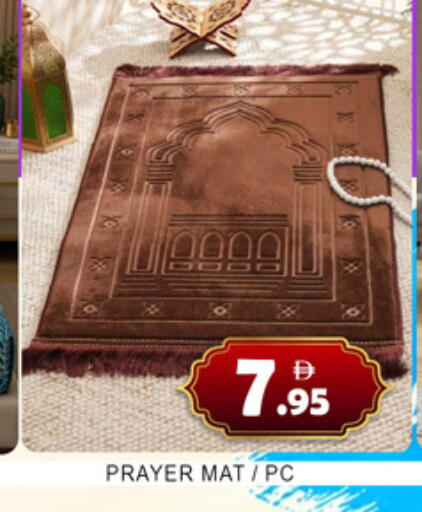 available at لكي سنتر in الإمارات العربية المتحدة , الامارات - الشارقة / عجمان