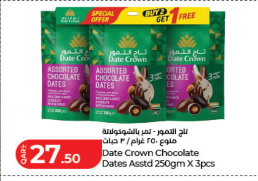 Date available at LuLu Hypermarket in Qatar - Al Shamal