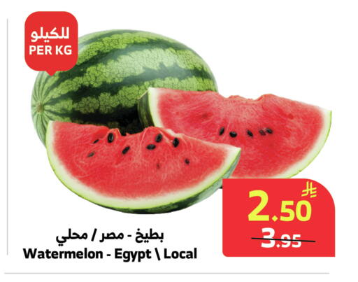 Watermelon from Egypt available at الراية in مملكة العربية السعودية, السعودية, سعودية - أبها