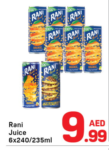 Orange Mango Pineapple available at Day to Day Department Store in UAE - Sharjah / Ajman