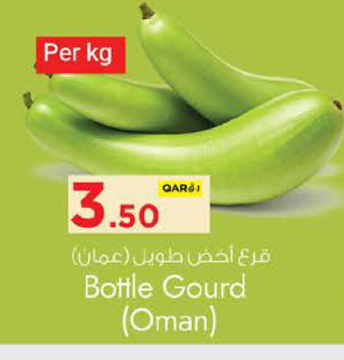 from Oman available at Nesto in Qatar - Al Wakra