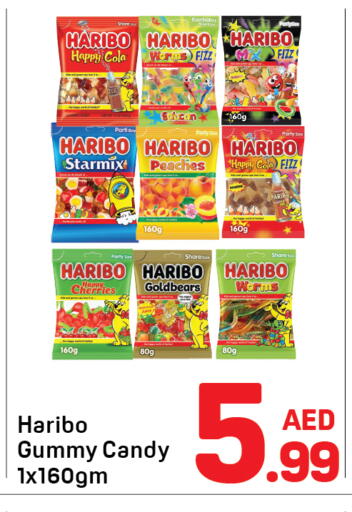 available at Day to Day Department Store in UAE - Sharjah / Ajman