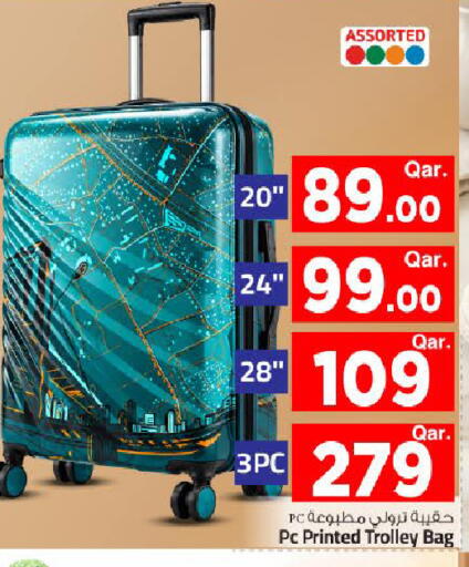 available at Mark & Save  in Qatar - Al Shamal