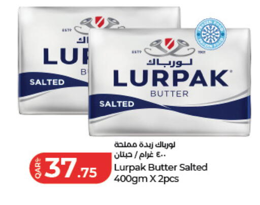 available at LuLu Hypermarket in Qatar - Al Daayen
