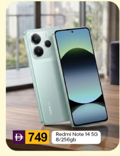 available at TALAL MARKET in UAE - Dubai