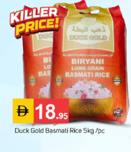 available at سوق طلال in الإمارات العربية المتحدة , الامارات - دبي